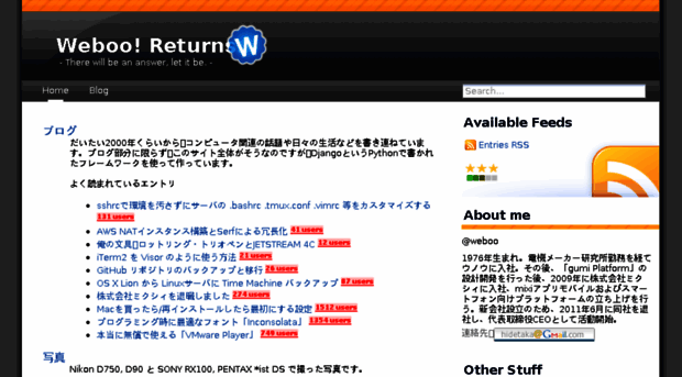 weboo-returns.com