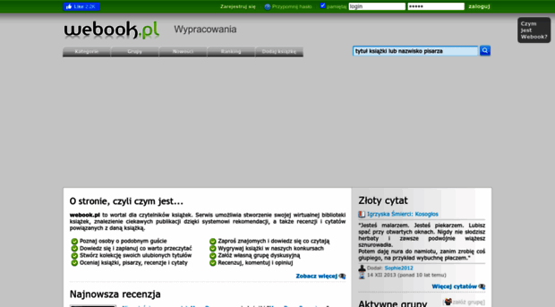 webook.pl
