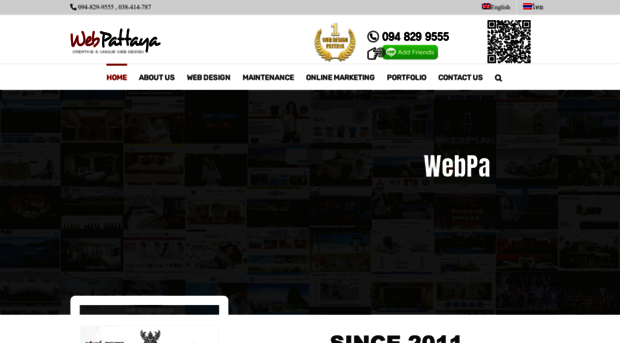 webpattaya.com