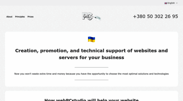 webpcstudio.com