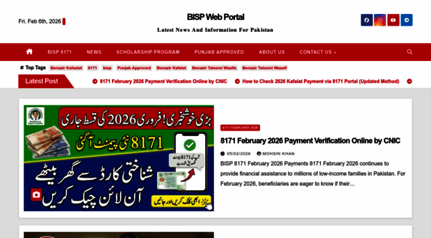 webportal.com.pk