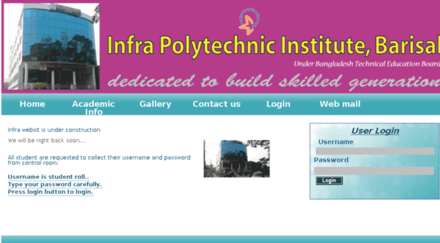 webportal.infra.edu.bd