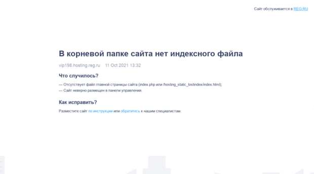 webprostranstvo.ru