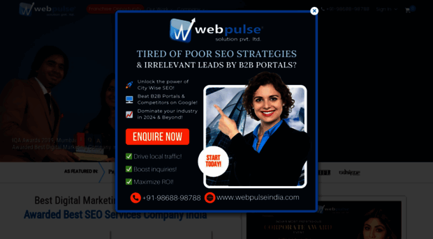 webpulse.in