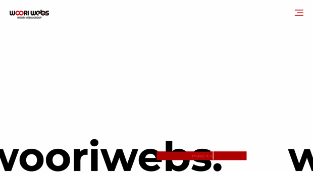 webs2023.wooriwebs.com