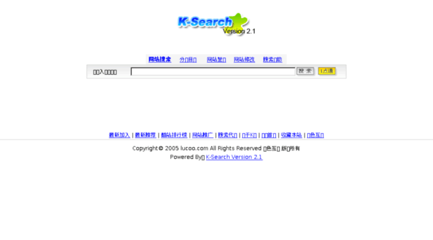 websearch.cn