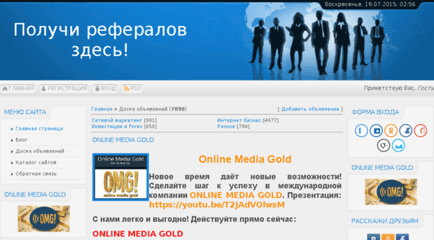 webset.ucoz.ru