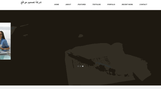 website-design-egypt.blogspot.com
