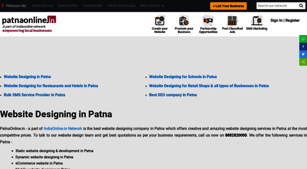 website.patnaonline.in