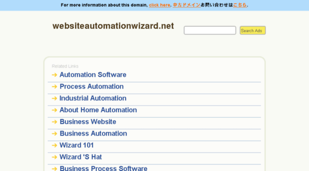 websiteautomationwizard.net