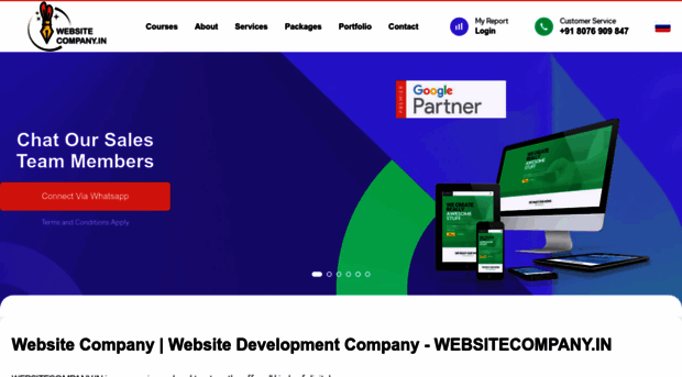 websitecompany.in