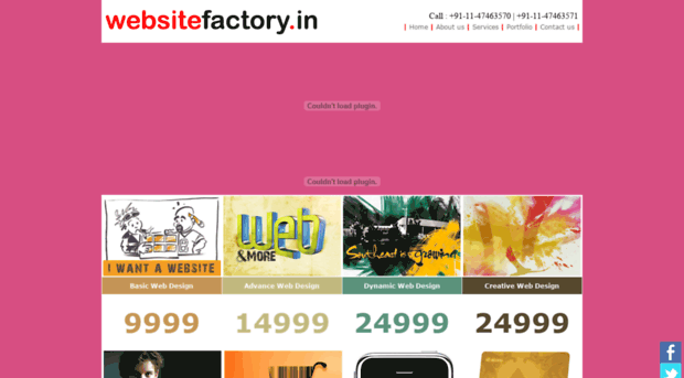 websitefactory.in