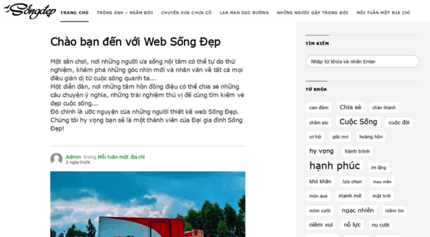 websongdep.com