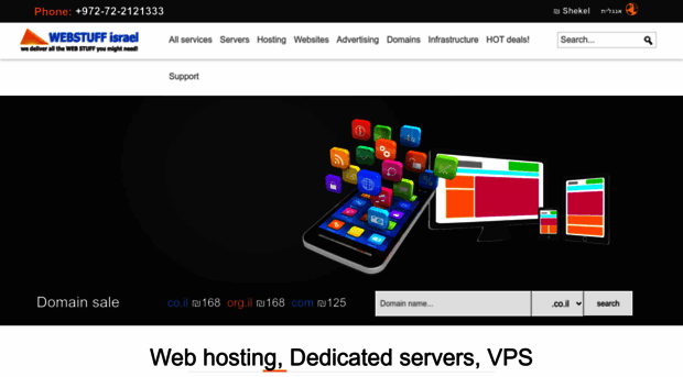 webstuff.co.il