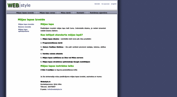 webstyle.lv