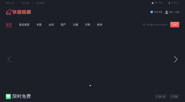 webtasarimpaketleri.com