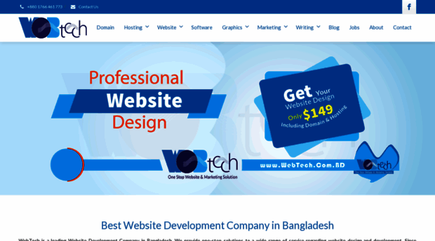 webtech.com.bd