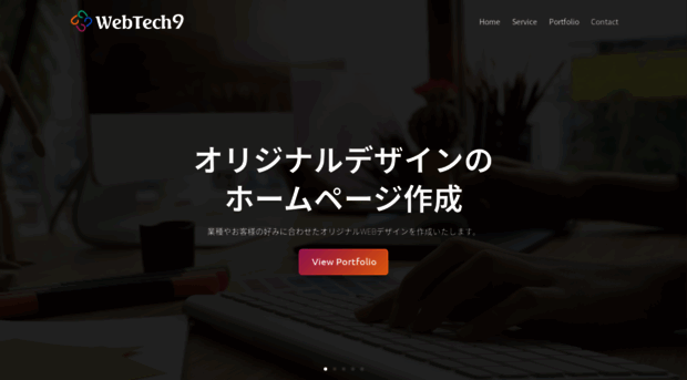 webtech9.com