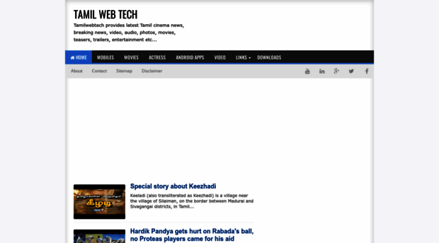 webtechlatest.blogspot.com