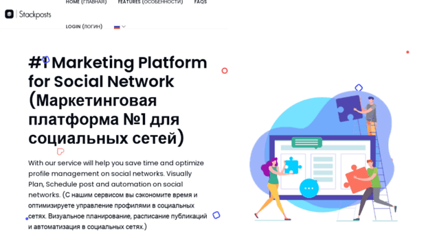 webtriumf.ru