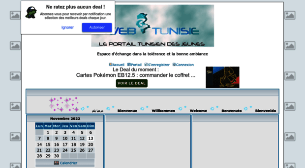 webtunisie.forumpro.fr