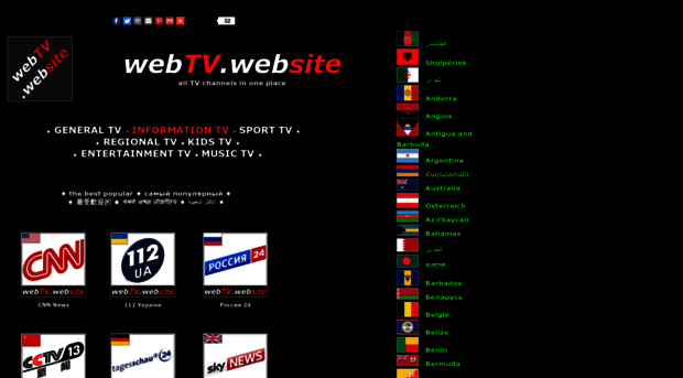 webtv.website
