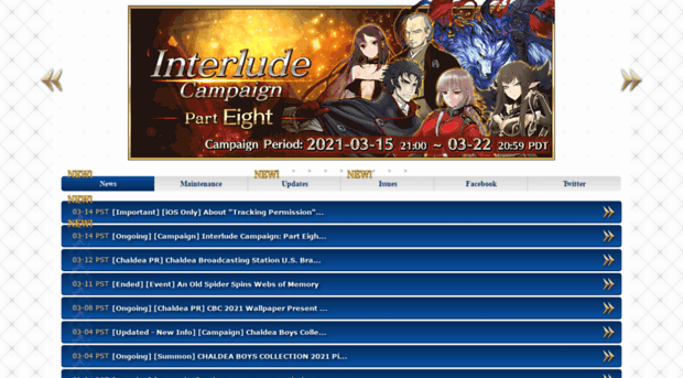 webview.fate-go.us