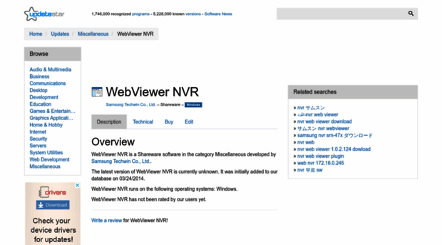 webviewer-nvr.updatestar.com