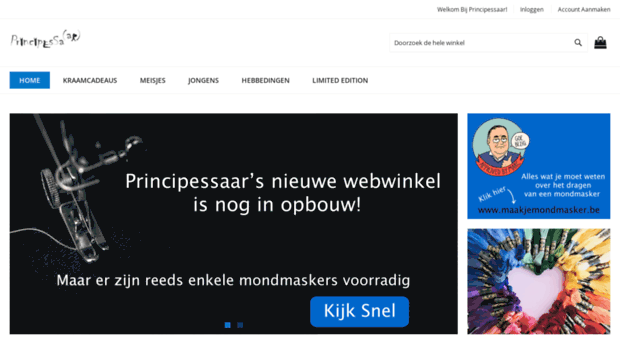 webwinkel.principessaar.be