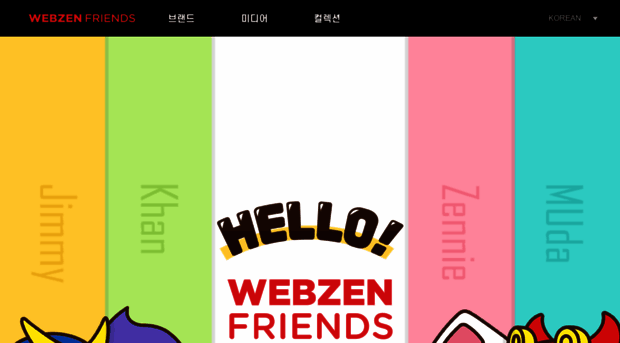 webzenfriends.com