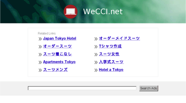 wecci.net