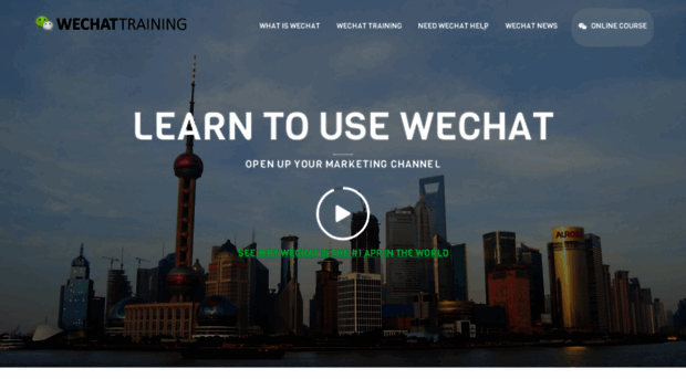 wechattraining.com