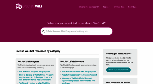 wechatwiki.com