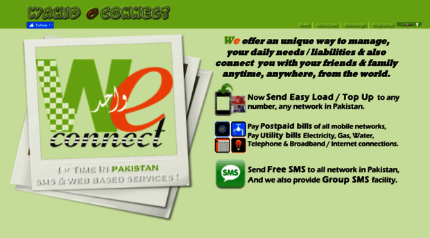 weconnect.com.pk