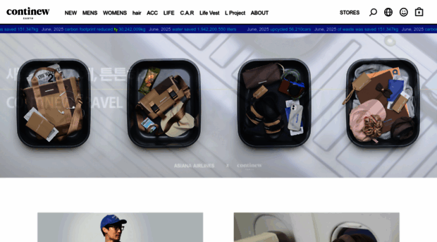 wecontinew.com