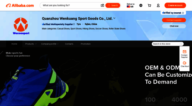 wecoo.en.alibaba.com