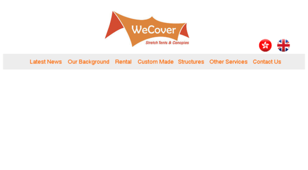 wecover.com.hk