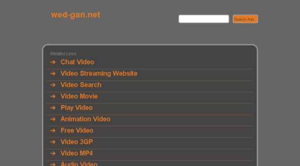 wed-gan.net