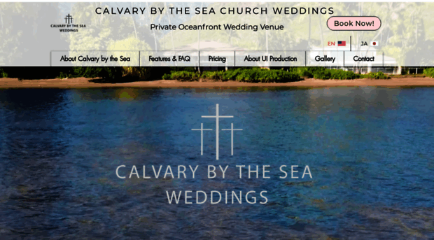 wedding-bythesea.com