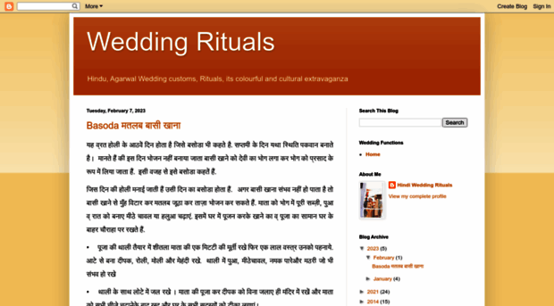 weddingrituals.blogspot.com