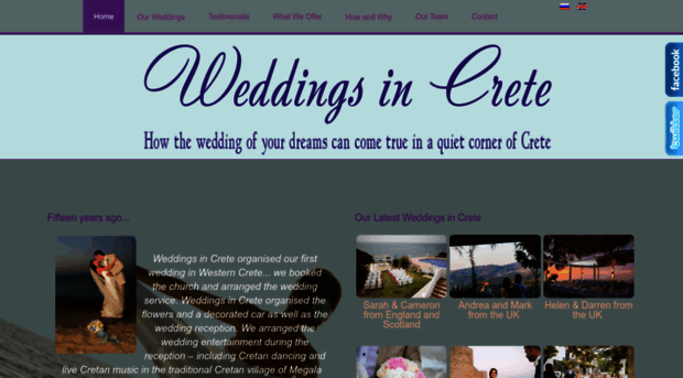 weddingsincrete.co.uk