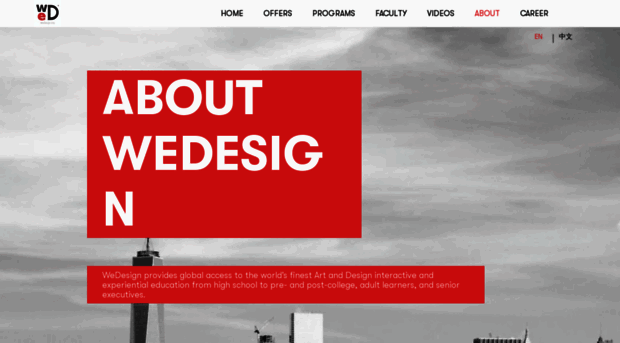 wedesign.org