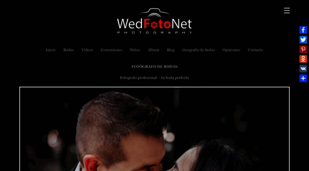 wedfoto.net