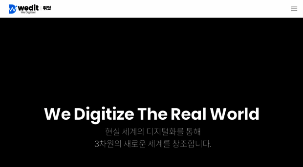 wedigitize.com