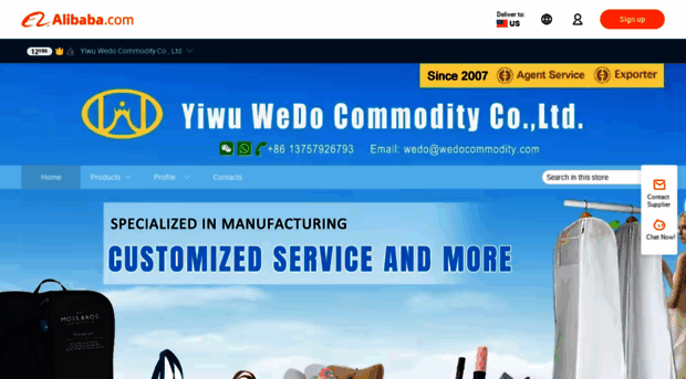 wedocommodity.en.alibaba.com