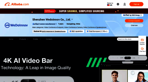 wedoinnov.en.alibaba.com