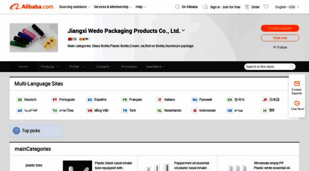 wedopackages.en.alibaba.com