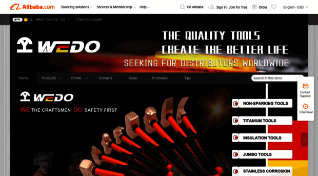 wedotools.en.alibaba.com