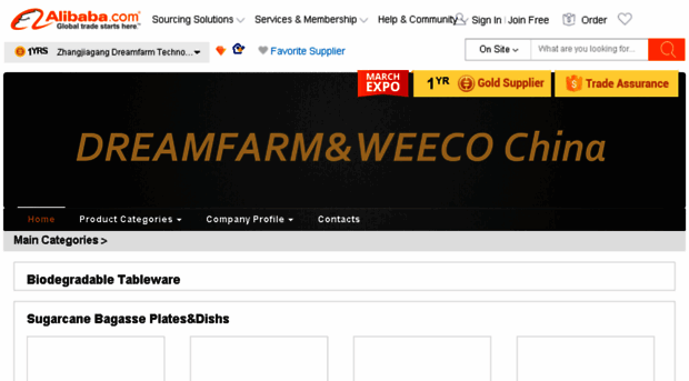 weecovip.en.alibaba.com