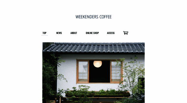 weekenderscoffee.com